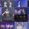 250729 NMB48 Theater Performance 1830 – FHD.mp4