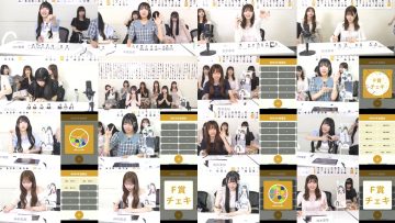 250729 SKE48 YouTube Channel – 1900 – SKE48 – FHD.mp4