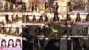 250730 AKB48 Kenkyuusei no WOW!!! 56 – FHD.mp4