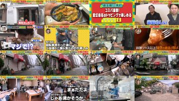 250731 Ariyoshi Fukabori – Nogizaka46 Sugawara Satsuki & ex-Hinatazaka46 Nibu Akari – HD.mp4