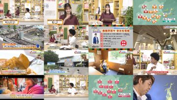 250731 Chiba Asa Live Morning Compass 0730 – ex-AKB48 Yoshikawa Nanase – HD.mp4