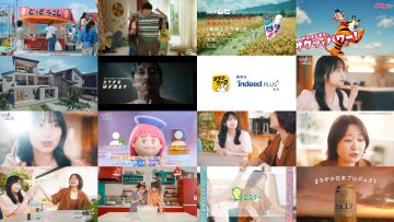 250731 Wellmi to Nessko. – ex-Hinatazaka46 Kageyama Yuuka – HD.mp4