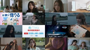 250801 Ayaka-chan wa Hiroko-senpai ni Koishiteru 2nd Stage 05 – ex-Nogizaka46 Matsumura Sayuri – HD.mp4