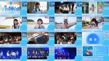 250801 Boku ga Mitakatta Aozora Youtube Channel – Boku ga Mitakatta Aozora – FHD.mp4