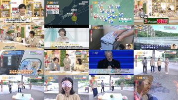 250801 Chiba Asa Live Morning Compass 0730 – ex-AKB48 Yoshikawa Nanase – HD.mp4