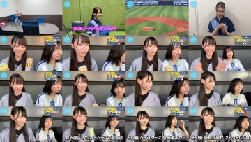 250801 Hinatazaka Channel – Hinatazaka46 – FHD.mp4