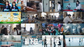 250801 Ryosangata Ruka 05 – Nogizaka46 Kaki Haruka, Tsutsui Ayame – HD.mp4