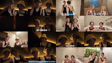 250801 [Sauna Girls] Two Girls Went to The Sauna and Experienced [Totono] – AKB48 – HD.mp4