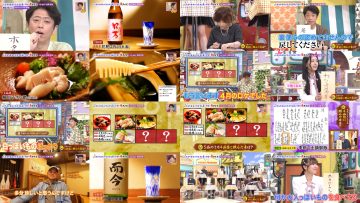 250802 Doyou wa Dameyo! – NMB48 Mikamo Kurumi, Abe Wakana – FHD.mp4