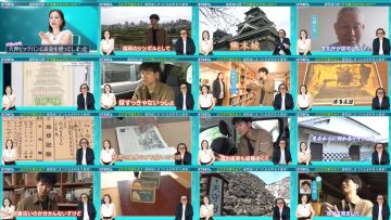 250802 Hatena no Ten – ex-HKT48 Murashige Anna – FHD.mp4