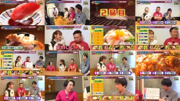 250802 Kamaitachi no Kijou no Kuuronjou ~Yatte Mitara Kou Naru! … Hazu~ – ex-NMB48 Shibuya Nagisa – FHD.mp4