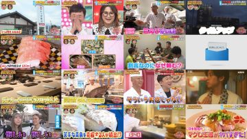 250802 Nekkyou Mania-san! – ex-AKB48 Maeda Atsuko – HD.mp4