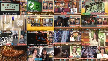 250802 THE Sedaikan Masterpiece Selection 1330 – Hinatazaka46 Matsuda Konoka – HD.mp4