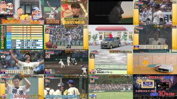 250802 THE Sedaikan Masterpiece Selection 1900 – Nogizaka46 Kuromi Haruka – HD.mp4