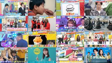 250802 Yoake no LOVE it! – Equal LOVE Morohashi Sana & Sakurazaka46 Tomita Suzuka – HD.mp4