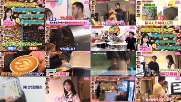 250803 Kizzu ga Miteru! Moshimo Tarento Nakattara – AKB48 Oguri Yui – HD.mp4