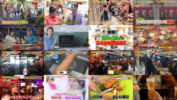 250803 Sakagami & Sashihara no Tsuburenai Mise – ex-HKT48 Sashihara Rino & ex-Nogizaka46 Matsumura Sayuri & Equal LOVE Otani Emiri – HD.mp4