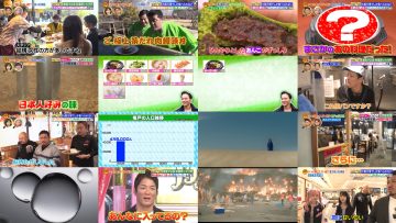 250803 Sakagami & Sashihara no Tsuburenai Mise – ex-HKT48 Sashihara Rino & ex-Nogizaka46 Matsumura Sayuri & Equal LOVE Otani Emiri, Saito Kiara – HD.mp4