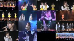 250804 AKB48 Theater Performance 1900 – FHD.mp4