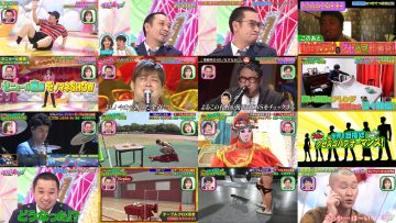 250804 Chidori no Kuse ga Sugoi! 2Hours SP – ex-Nogizaka46 Shiraishi Mai – HD.mp4