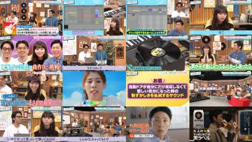 250804 Hamasuka Housou-bu – ex-Nogizaka46 Saito Asuka – HD.mp4