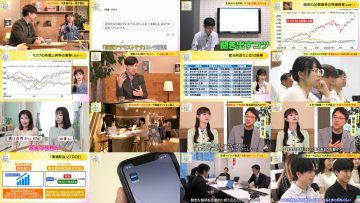 250804 Mane no Manabi – ex-AKB48 Muto Tomu – HD.mp4