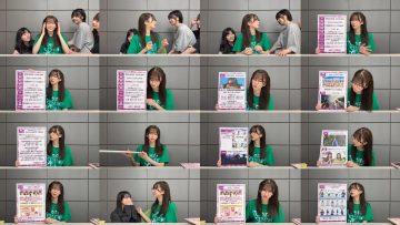 250804 Nogizaka Haishin-chuu – Nogizaka46 – FHD.mp4