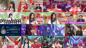 250804 Nogizaka Star Tanjou! SIX 15 – FHD.mp4