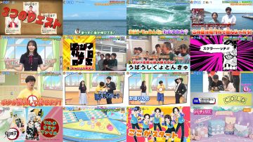 250804 Oha Suta – Hinatazaka46 Fujishima Kaho – HD.mp4