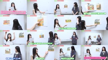 250804 Ura Namba Chan – NMB48 – FHD.mp4