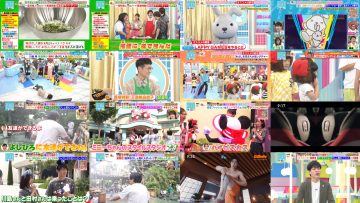 250804 Yoake no LOVE it! – Sakurazaka46 Nakashima Yuzuki – HD.mp4