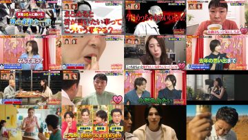 250805 Himitsu no Stress Kyouyu Variety Megumi no Sono – ex-Nogizaka46 Sakaguchi Tamami – HD.mp4