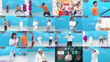 250805 Jaikiri Diane – ex-Hinatazaka46 Nibu Akari – HD.mp4