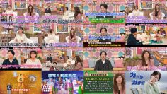 250805 Kyoccorohee – ex-Hinatazaka46 Saito Kyoko – HD.mp4