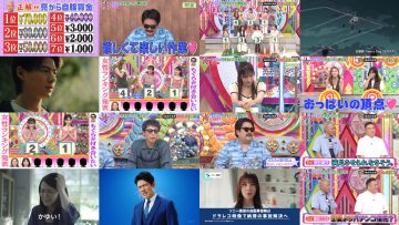 250805 London Hearts – ex-AKB48 Fukutome Mitsuho, Shimazaki Haruka – HD.mp4