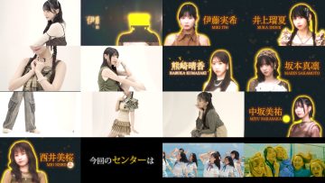 250805 SKE48 YouTube Channel – SKE48 – FHD.mp4
