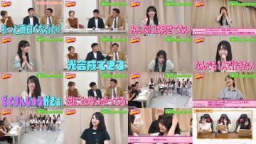 250805 Ura Namba Chan – NMB48 – FHD.mp4