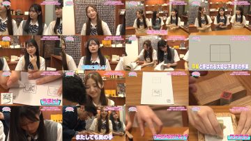 250806 AKB48 Kenkyuusei no WOW!!! 57 – FHD.mp4