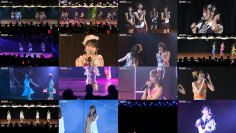 250806 AKB48 Theater Performance 1900 – FHD.mp4