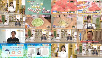 250806 Chiba Asa Live Morning Compass 0730 – ex-AKB48 Yoshikawa Nanase – HD.mp4