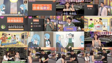 250806 Chugokugo! Navi – ex-AKB48 Kashiwagi Yuki – HD.mp4