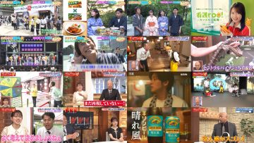 250806 Gariventure V – Sakurazaka46 Masumoto Kira – HD.mp4