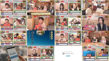 250806 Hamachanga! – ex-HKT48 Murashige Anna – HD.mp4