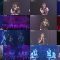 250806 NMB48 Theater Performance 1830 – FHD.mp4
