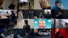 250806 Nihon Touitsu Tokyo Hen 06 – ex-AKB48 Shinoda Mariko – HD.mp4