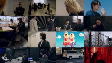 250806 Nihon Touitsu Tokyo Hen 06 – ex-AKB48 Shinoda Mariko – HD.mp4