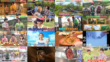 250806 Yoru no Brunch Natsuyasumi SP – ex-Nogizaka46 Akimoto Manatsu – HD.mp4