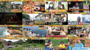 250807 Ariyoshi no Fukabori Dai Chousa – ex-Hinatazaka46 Sasaki Kumi & Hinatazaka46 Matsuda Konoka – HD.mp4