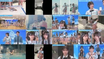 250807 Boku ga Mitakatta Aozora Youtube Channel – 11 – Boku ga Mitakatta Aozora – FHD.mp4