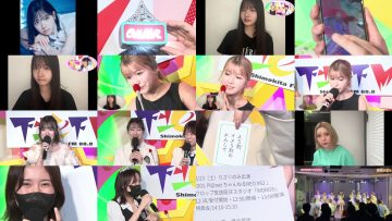 250807 DJ Tomoaki Radio Show! – STU48 Arai Ria – FHD.mp4